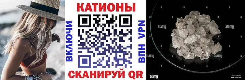  КОКАИН Пермь