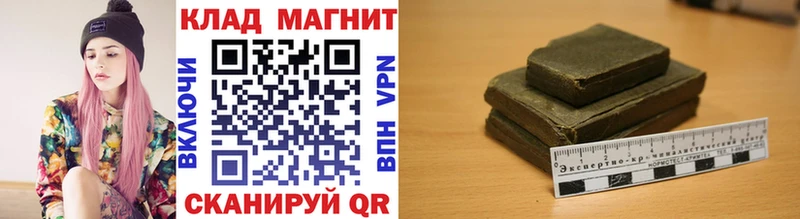 Купить наркотик аптеки Пермь СК  Кокаин  МЕФ  Каннабис 