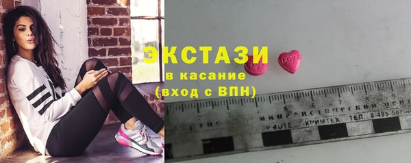 мдпв Вязники