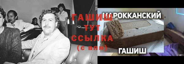мдпв Вязники
