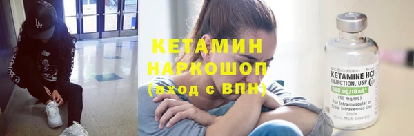 мдпв Вязники