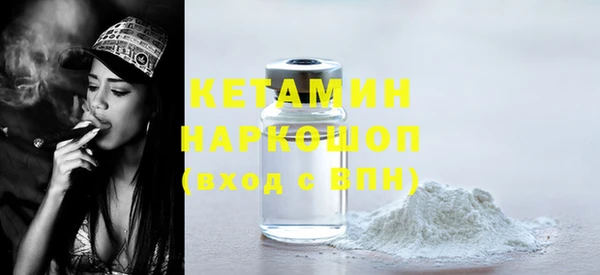 мдпв Вязники