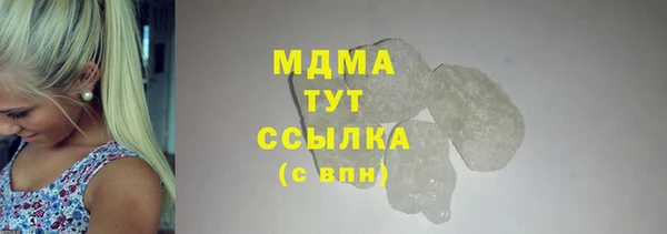 каннабис Верхнеуральск
