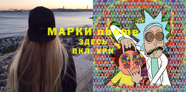 мдпв Вязники