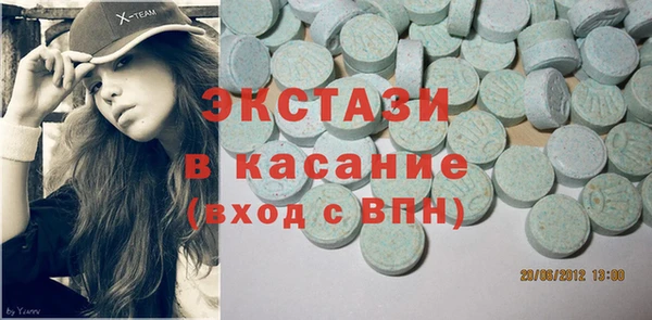мдпв Вязники