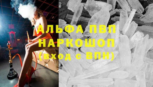 мдпв Вязники