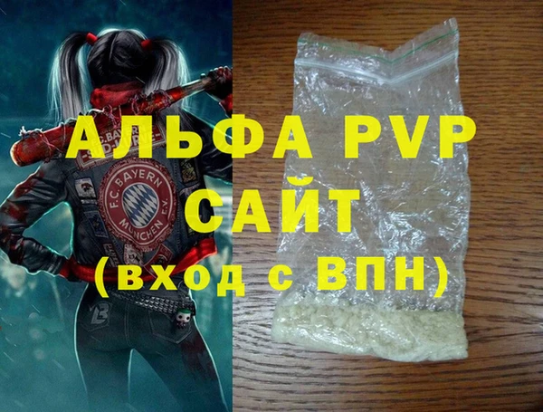 мдпв Вязники