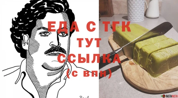 мдпв Вязники