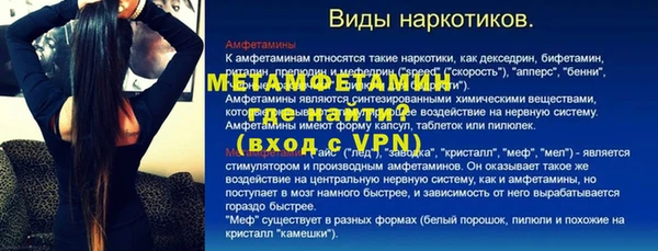мдпв Вязники