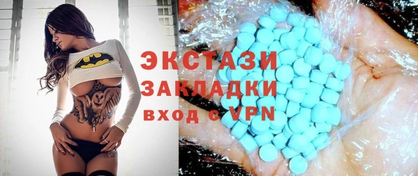 мдпв Вязники