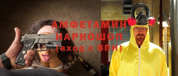 мдпв Вязники