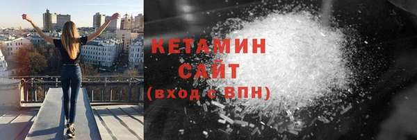 мдпв Вязники