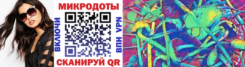 Галлюциногенные грибы Magic Shrooms  купить  сайты  mega ТОР  Пермь 